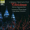 몰몬 태버네클 합창단 - 크리스마스 (A Mormon Tabernacle Choir Christmas)