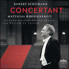 Matthias Kirschnereit 슈만: 피아노 협주곡, 서주와 알레그로, 서주와 알레그로 - 마티아스 키르슈네라이트