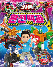 상품명