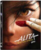 알리타:배틀 엔젤 풀슬립 A2(2disc: 4K UHD+2D 스틸북 한정판) : 블루레이