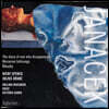Nicky Spence 야냐첵: 사라진 남자의 일기 - 닉키 스펜스 (Janacek: The Diary of One Who Disappeared)