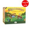 Froggy 18종 Set