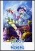 pixiv girls collection 2012