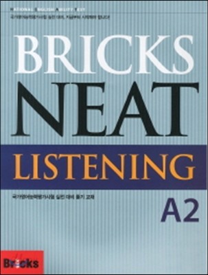 Bricks NEAT Listening A2