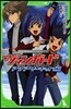 カ-ドファイト!! ヴァンガ-ド アジアサ-キット編