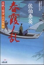 상품명