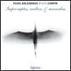 Pavel Kolesnikov 쇼팽: 즉흥곡, 왈츠, 마주르카 (Chopin: Impromptus, waltzes and mazurkas)