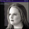 Harriet Burns 브람스: 가곡 7집 (Brahms: The Complete Songs Vol. 7)