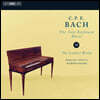 Miklos Spanyi 칼 필립 엠마누엘 바흐: 솔로 키보드 음악 38집 (C. P. E Bach: Solo Keyboard Music, Vol. 38)