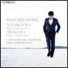 Nicolas Stavy 하이든: 십자가 위의 일곱 말씀 (Haydn: The 7 Last Words of Christ, Hob.XX/1C)