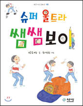 상품명