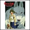 모노노케 히메 (원령공주 / もののけ姬) OST (Music by 히사이시 조)