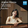 노예진 - 하이든: 피아노 소나타 (Haydn: Piano Sonatas Hob.XVI: 24, 52, 46 & 48)