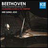 주희성 - 베토벤: 피아노 소나타 함머클라비어, 템페스트 (Beethoven: Piano Sonata No.29, No.17)