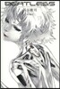 BEATLESS