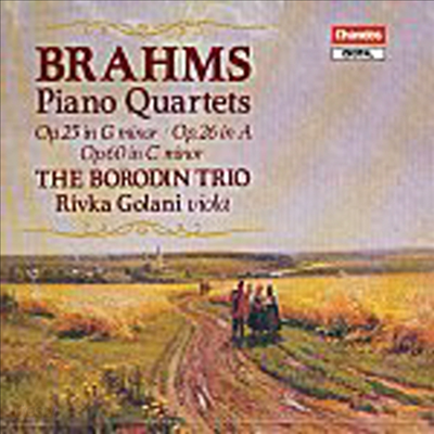 브람스 : 피아노 사중주 (Brahms : Piano Quartets) (2CD) - Borodin Trio