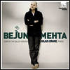 버드나무 정원을 지나 (Down by the Salley Gardens)(CD) - Bejun Mehta