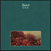 Beirut - No No No (Ltd. Ed)(Blue/Green Colored Vinyl)(180G)(LP)