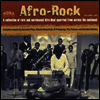 Various Artists - Afro Rock, Vol. 1 (2LP)