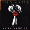 Cibo Matto (시보 마토) - Hotel Valentine (LP)