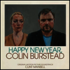 Clint Mansell - Happy New Year, Colin Burstead (해피 뉴 이어, 콜린 버스테드) (Soundtrack)(Vinyl LP)