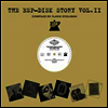 Various Artists - Esp Disk Story 2 (Vinyl LP)