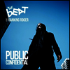 Beat / Ranking Roger - Public Confidential (LP)
