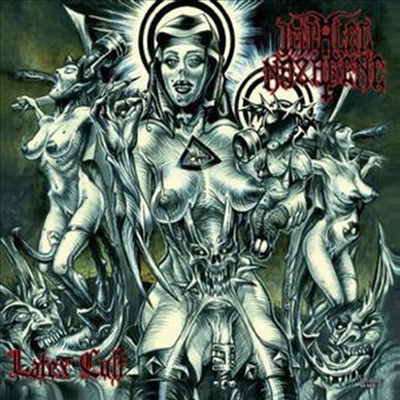 Impaled Nazarene - Latex Cult (CD)