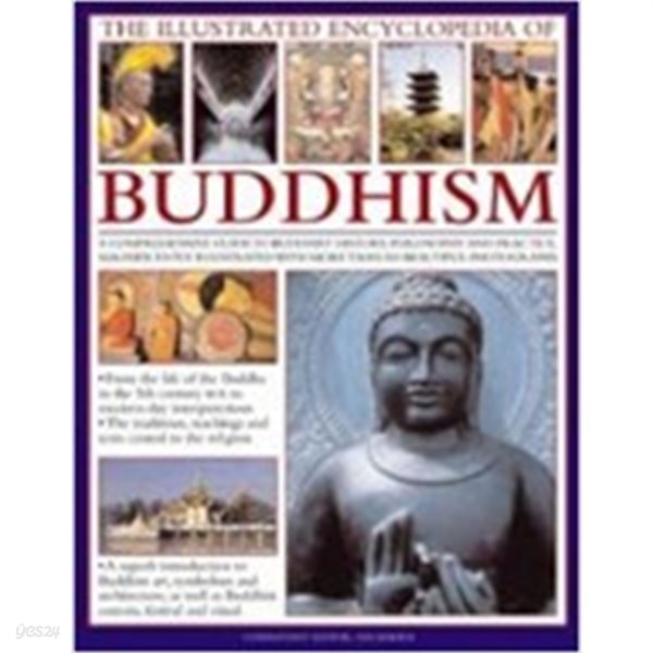 The Illustrated Encyclopedia of Buddhism (Hardcover) 