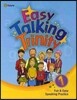 Easy Talking Trinity 1
