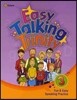 Easy Talking Trinity 3