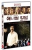애니멀킹덤