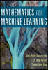 Mathematics for Machine Learning