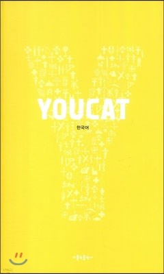 YOUCAT
