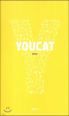 YOUCAT 