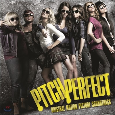 Pitch Perfect (피치 퍼팩트) OST