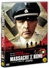 로마 대학살 (1disc)