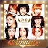 에이오에이 (AOA) - Wanna Be