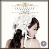 에일리 (Ailee) - 미니앨범 : Invitation