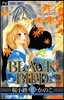 BLACK BIRD 17