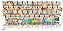 [글뿌리] 인물 한국사 (전65권)