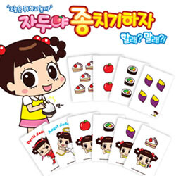 상품명