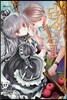 단장의 그림 17