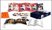 옥탑방 왕세자 : 감독판DVD 초회한정판 : 10Disc