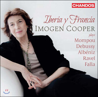 Imogen Cooper 이모젠 쿠퍼 피아노 연주집 - 라벨 / 파야 / 드뷔시 / 알베니스 / 몸포 (Iberia y Francia)