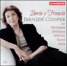 Imogen Cooper 이모젠 쿠퍼 피아노 연주집 - 라벨 / 파야 / 드뷔시 / 알베니스 / 몸포 (Iberia y Francia)