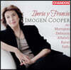 Imogen Cooper 이모젠 쿠퍼 피아노 연주집 - 라벨 / 파야 / 드뷔시 / 알베니스 / 몸포 (Iberia y Francia)