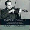 David Oistrakh 브루흐: 스코틀랜드 환상곡 / 힌데미트: 바이올린 협주곡 (Bruch: Scottish Fantasia / Hindemith: Violin Concerto) [LP]