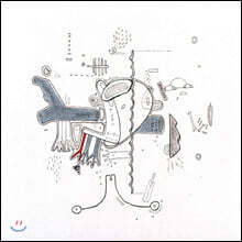 스콧 허치슨 추모 앨범 (Tiny Changes: A Celebration of Frightened Rabbit’s ‘The Midnight Organ Fight) [2LP]