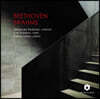 Alexander Bedenko 베토벤 / 브람스: 클라리넷과 첼로, 피아노를 위한 삼중주 (Beethoven / Brahms: Clarinet Trios)